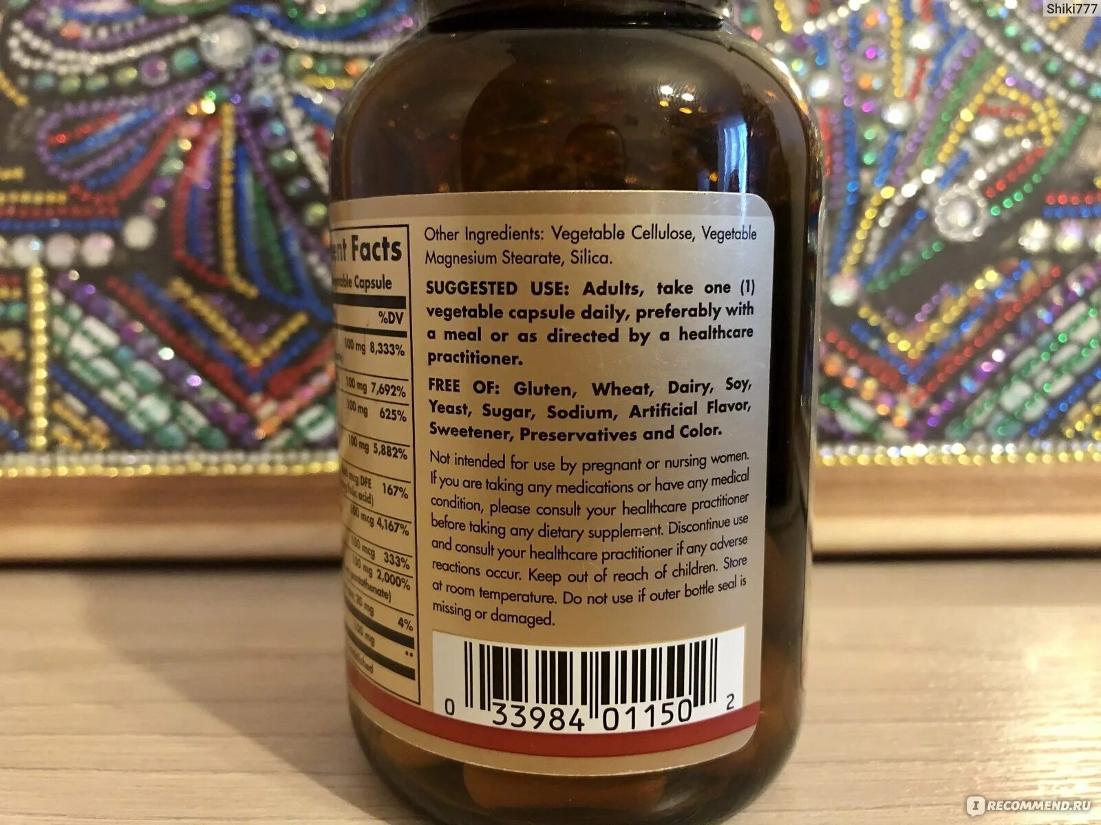 Solgar b complex high potency капсулы отзывы. Витамин b 100 солгар. solgar b complex 100. витамины группы б-100 solgar. b-100 солгар состав.