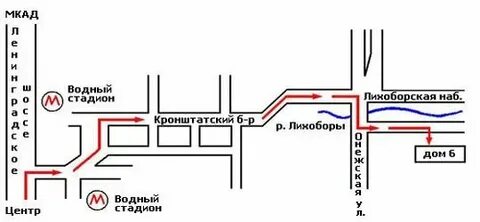 Автобус водный стадион моссельмаш