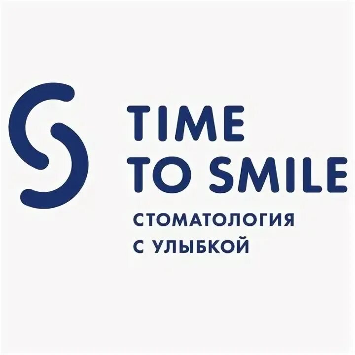 Кодирование тайм клиник. Тайм ту Смайл стоматология. Time to smile стоматология СПБ. Тайм ту Смайл стоматология Митино. Стоматология Заозерный.