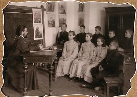 Дореволюционный ученик
