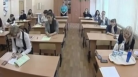 Слили егэ