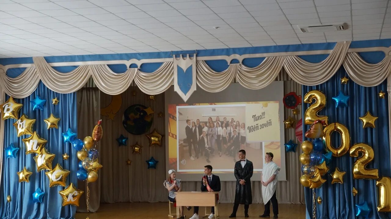 сош 18 липецк