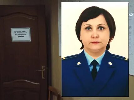 Приставы белогорска телефоны