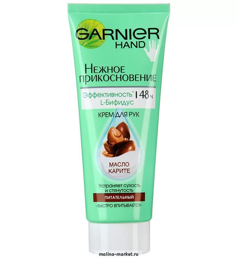 сухая кожа sos