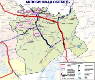 Актобе на карте