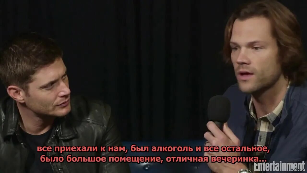 После интервью на русском. После интервью на русском. Интервью джаред падалеки и дженсен эклз. Джастин гэтжи в детстве. После интервью на русском.