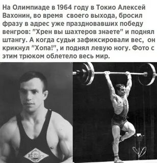 Впервые был поднят олимпийский