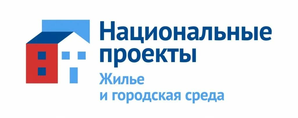 Национальный проект малые города россии В России вступил в действие указ о традиционных ценностях "Наша жизнь"