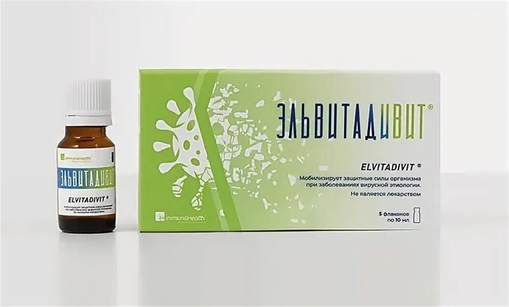 иммунохелс клиник. Immunohealth тест. Immunohealth анализ. клиника иммунохелс в москве. иммунохелс панель.