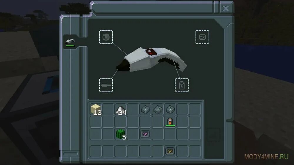 Мод matter. Matter overdrive 1.12.2. мод matter overdrive. matter overdrive mod 1.12.2. майнкрафт мод matter overdrive.