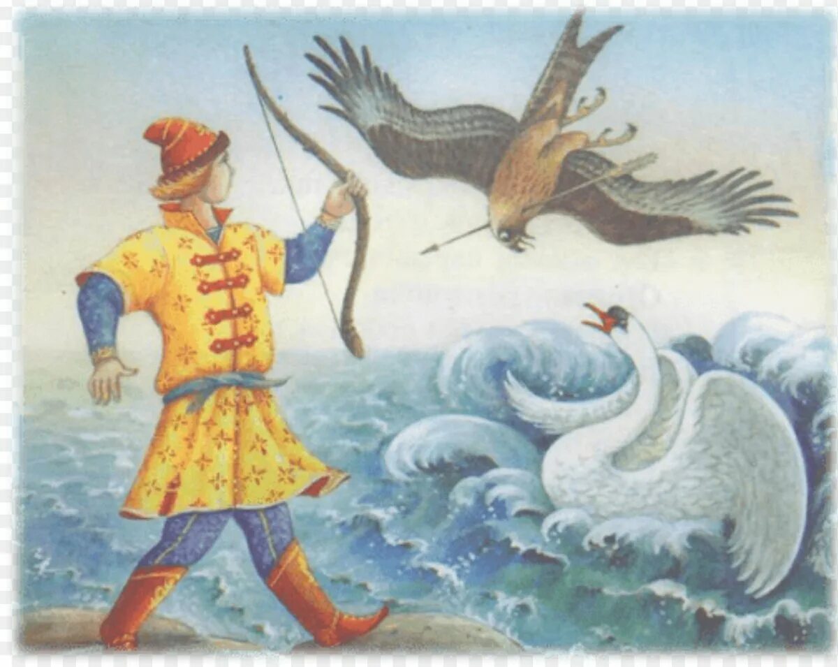 Царевна лебедь сказка пушкина. Сказка о царе салтане птица. Сказка о царе салтане царевна лебедь. Раскраски сказки пушкина о царе салтане. Сказка о царе салтане лебедь.