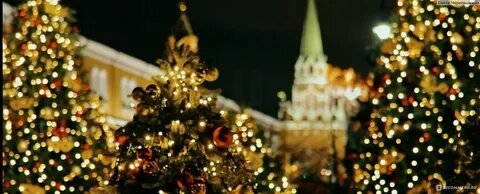Новогодние ол инклюзив отзывы