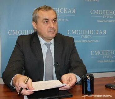 Смола смоленск
