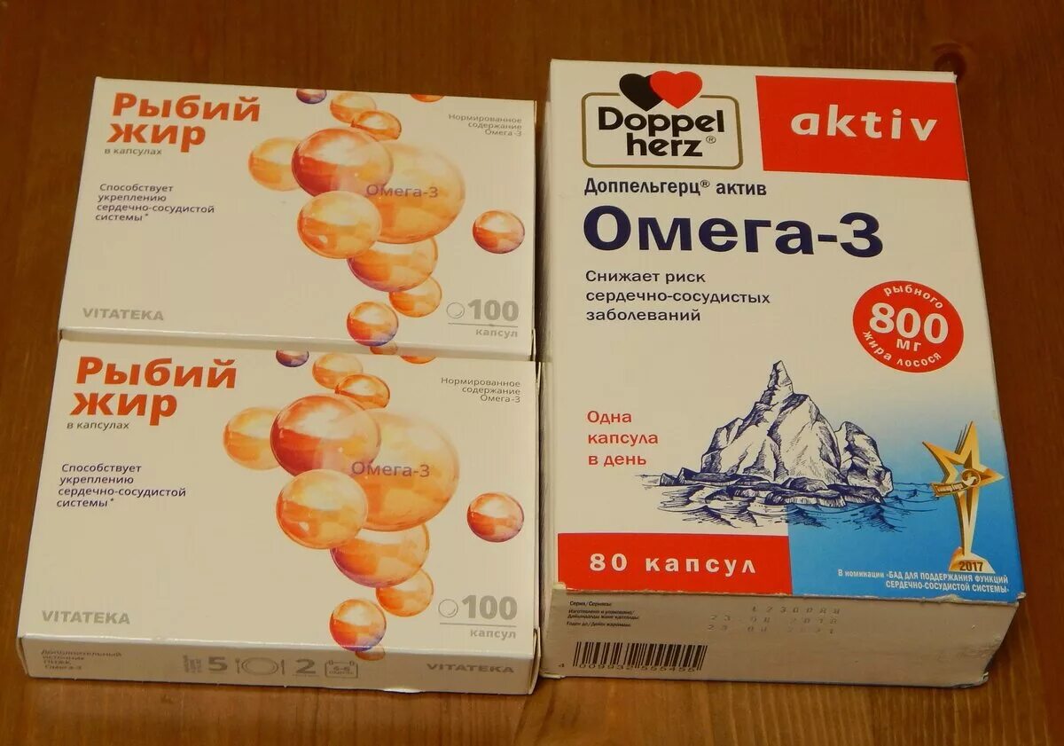 Витамин д3 и омега как принимать. Рыбий жир в капсулах Омега-3. Витамины рыбий жир в капсулах Омега 3. Омега-6 рыбий жир Омега. Рыбий жир Омега-6 капсулы.