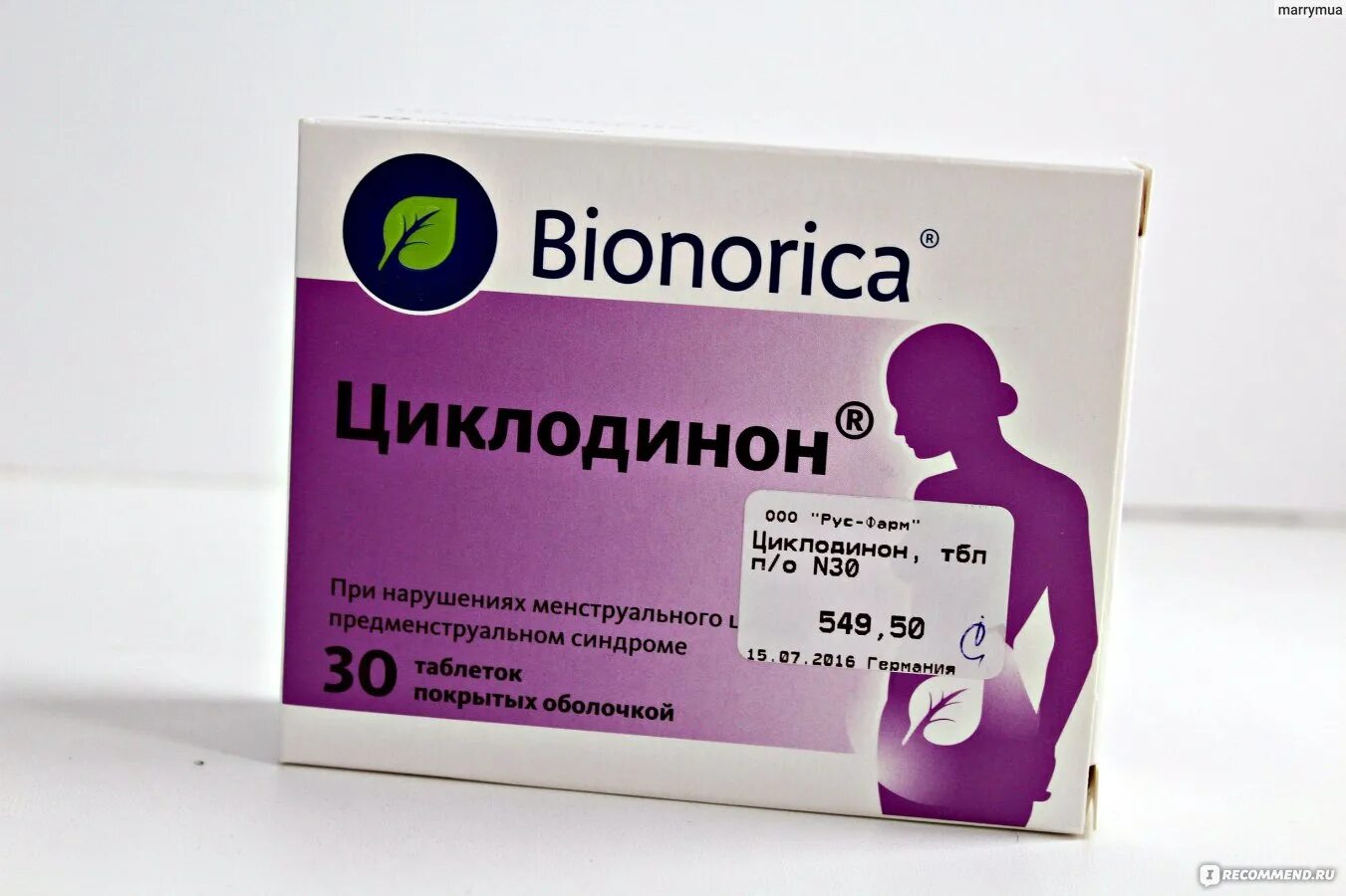 Bionorica Циклодинон. Таблетки для нормализации менструационного цикла Циклодинон. Гомеопатический препарат Циклодинон. Таблетки от ПМС Циклодинон. Циклодинон можно принимать