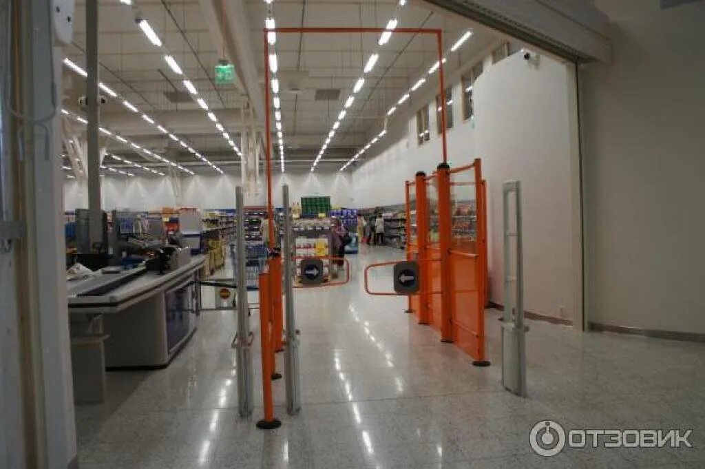 Диса иркутск. Диса 2955. Disa shop. Трактовая 14/2 иркутск. Диса иркутск.