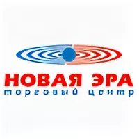 Эра нижний новгород