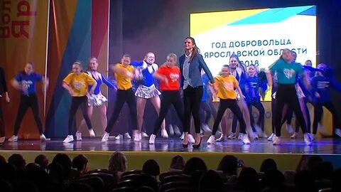 Молодежь ярославль