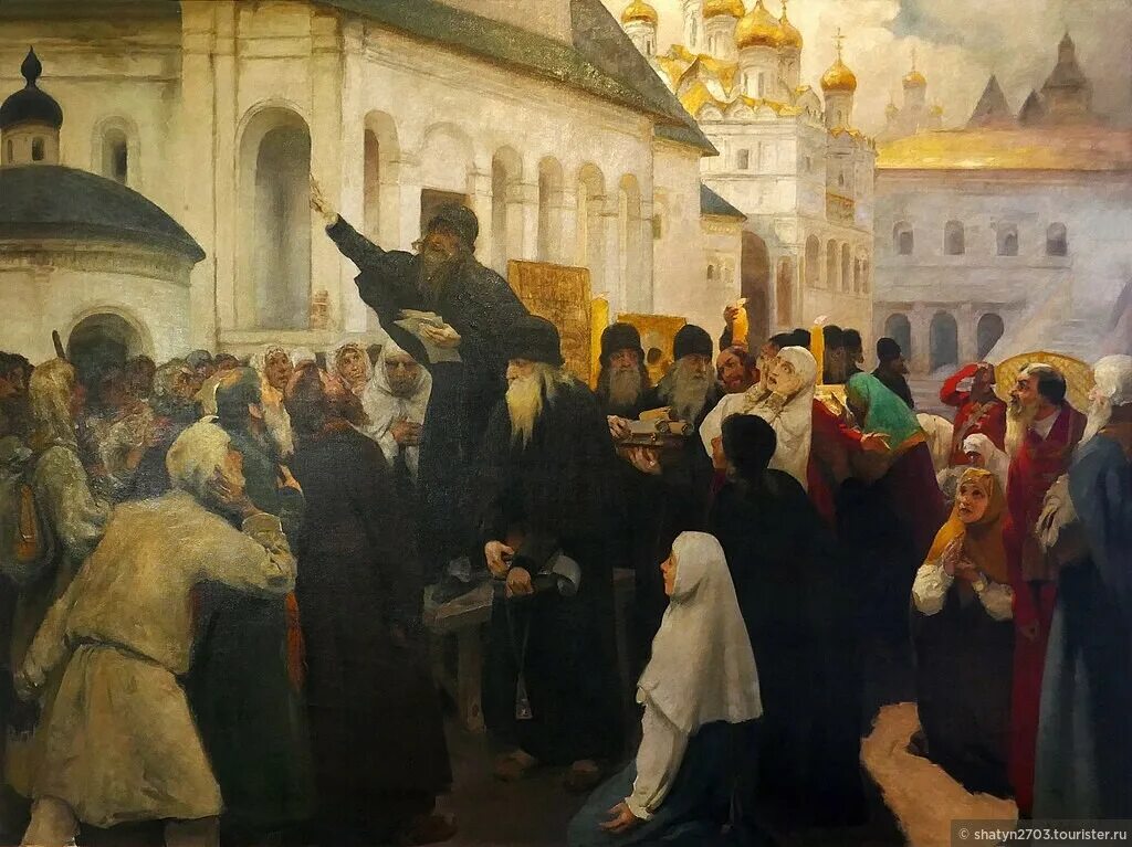 4 выступления старообрядцев
