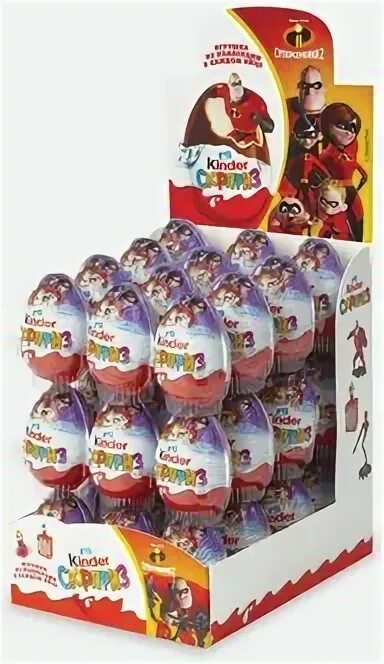 Киндер сюрприз маджик. Двойня для босса. Двойной киндер сюрприз читать. Двойной киндер сюрприз читать. Яйцо киндер сюрприз три богатыря.