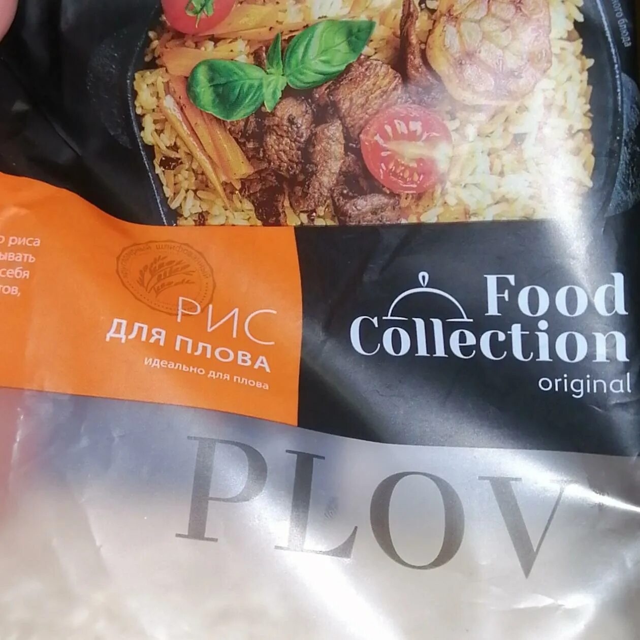 Food collection. Food collection. Food collection. Food collection. Здоровое питание плоский дизайн.