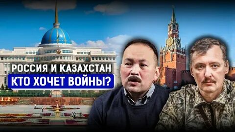 Очередная провокация