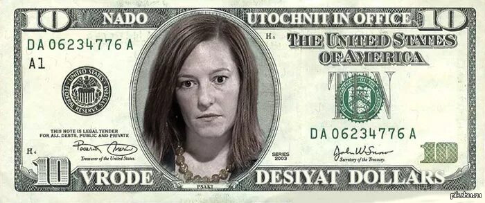 10 баксов это. 10 долларов сша. 10 баксов это. 10 долларов сша. Долларовая купюра.