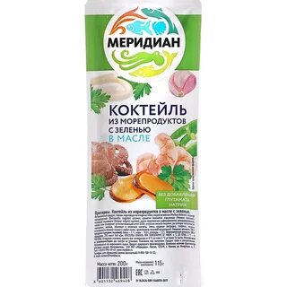Коктейль из морепродуктов в масле