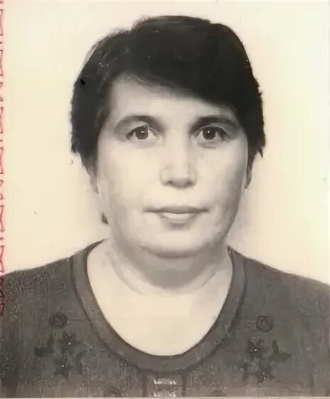 Имена рт. Имена рт