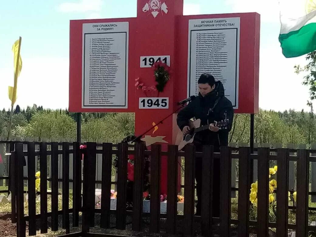 Труженики тыла. Парад Победы в Аскино. Стела труженикам тыла парк Победы. Выплаты труженикам тыла в 2024 году