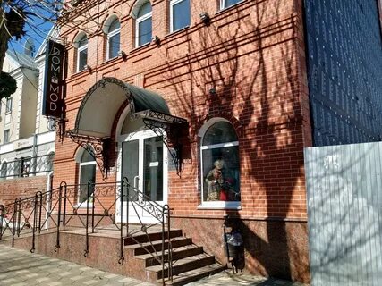 Ул московская 23 киров