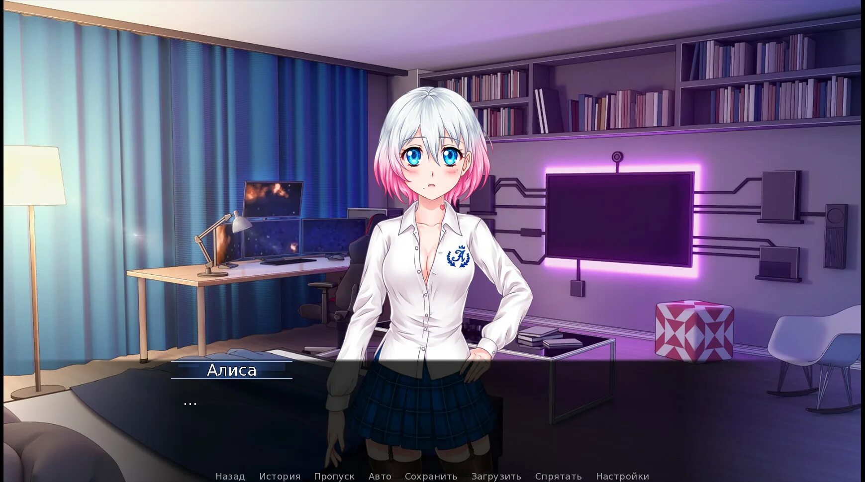 девушки похитили играть. как похитить девушку игры. девушки похитили играть. связанные девушки в багажнике. связанная в игре.