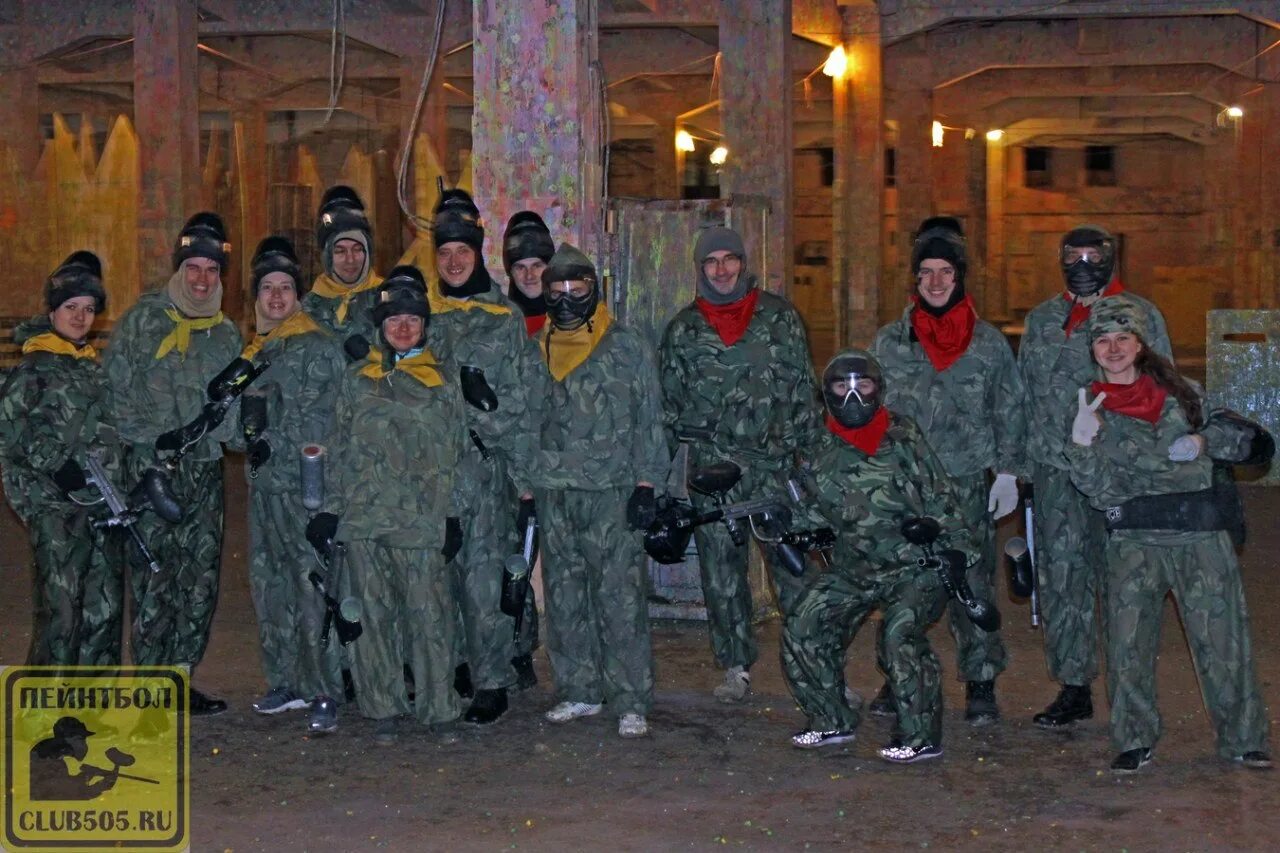 Хилл парк липецк лазертаг. Пейнтбольный клуб cs, санкт-петербург улица красного курсанта. Пейнтбол пушкино. Пейнтбол. Пейнтбол красное.