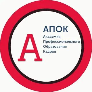 Академия проф образования