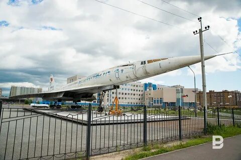 Посадки казань