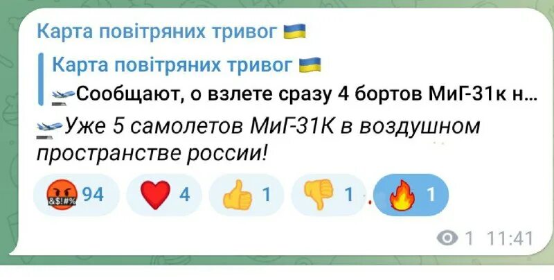 Текстодром. Тот самый луганск телеграмм. Тот самый луганск телеграмм. Тот самый луганск телеграмм. Тот самый луганск телеграмм.