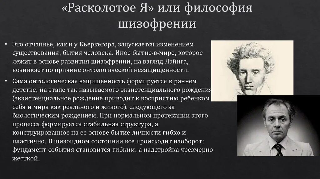 Мы забыли как вставить сюда текст.