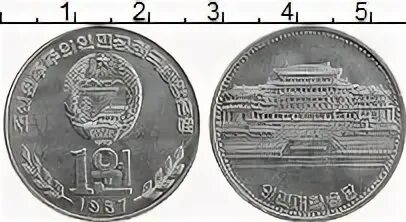 Северная Корея 5 вон 1998. 200 Вон монета Северная Корея Сова. КНДР 1 вон 2002 дворец культуры. Описание монеты Северная Корея 7 вон 2004 год.