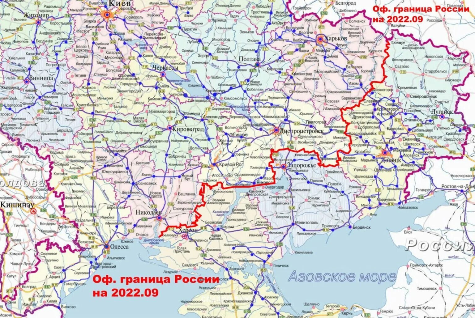 Как проходит граница украины. Карта России и Украины. Границы Украины. Граница России и Украины на карте. Границы Украины на карте.