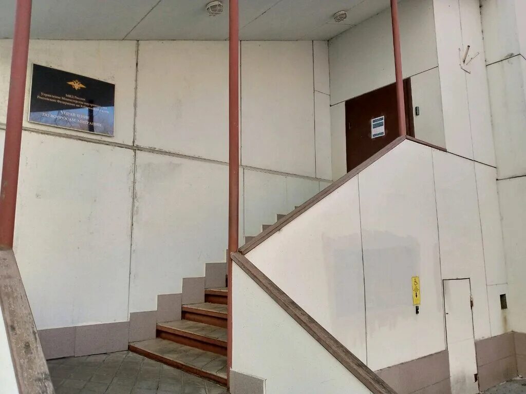 1xstavka логотип. самара улица дзержинского 46. улица дзержинского 46а. дзержинского 46а калуга. калуга улица дзержинского 46а шик.