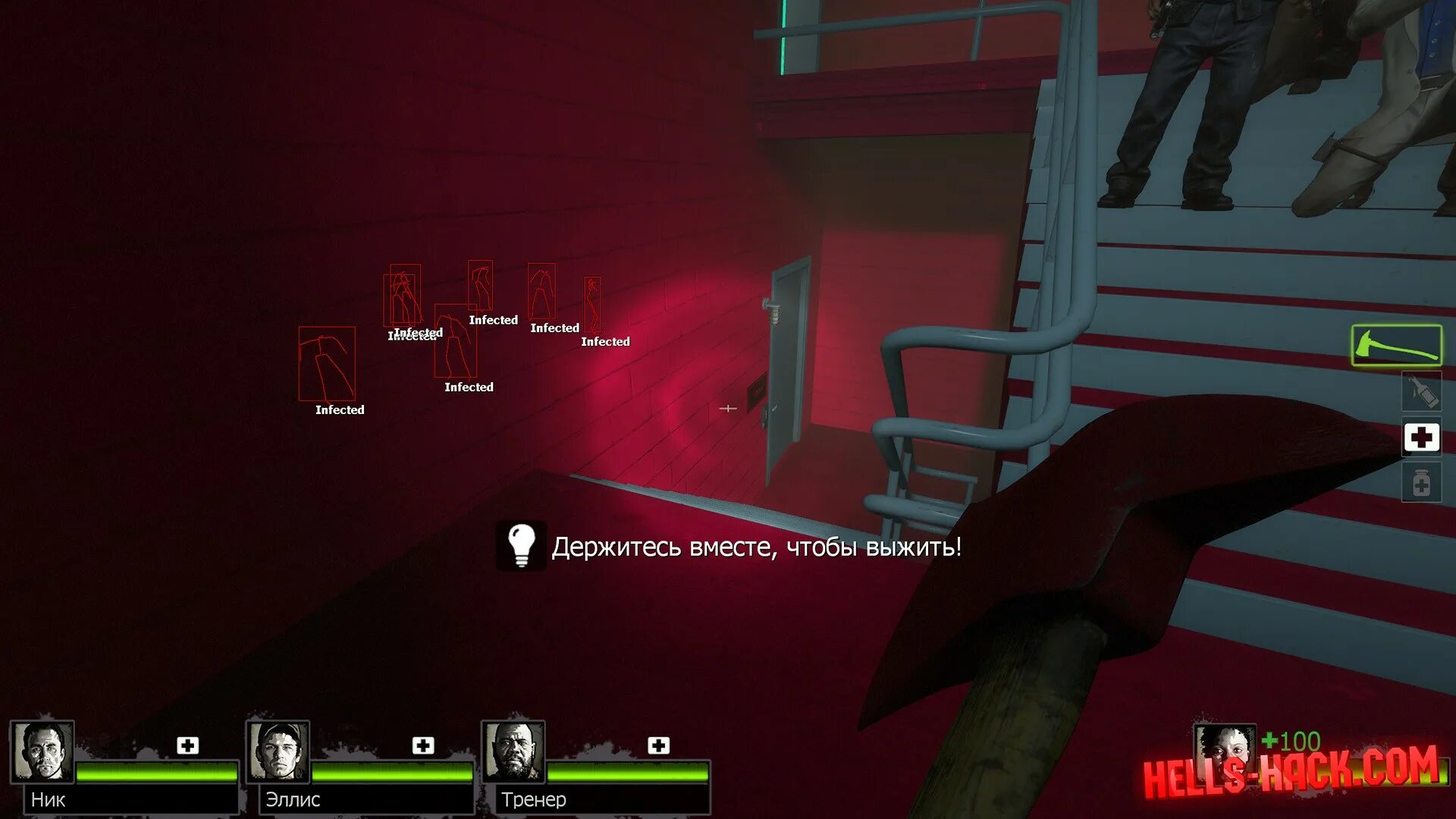 Cheat left 4 dead. Left 4 dead 2 код. left 4 dead 2 читы. left 4 читы dead 2 коды читы. коды на left 4 dead в одиночной игре.