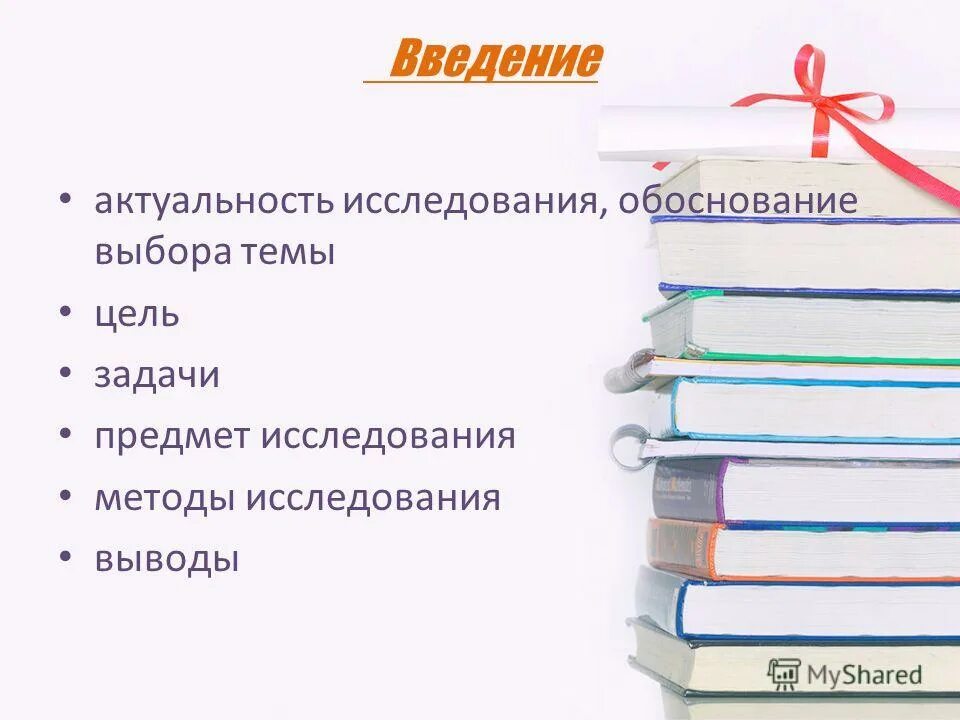 План проекта должен содержать Рабочие чертежи генеральных планов гост 90 фото