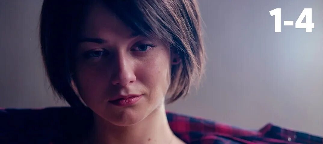 Сексуальная Ингрид Олеринская В Черном Белье – Лондонград. Знай Наших (2024)