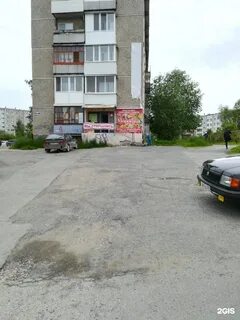 Березники юбилейный