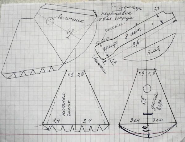 балалайка из картона. балалайка из картона своими руками. балалайка из картона своими руками. конструирование музыкальные инструменты. балалайка из картона своими руками.