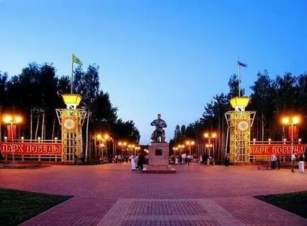 Липецк рядом