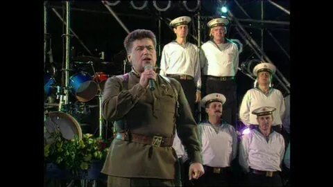 Слушать песня группа любэ за туманами