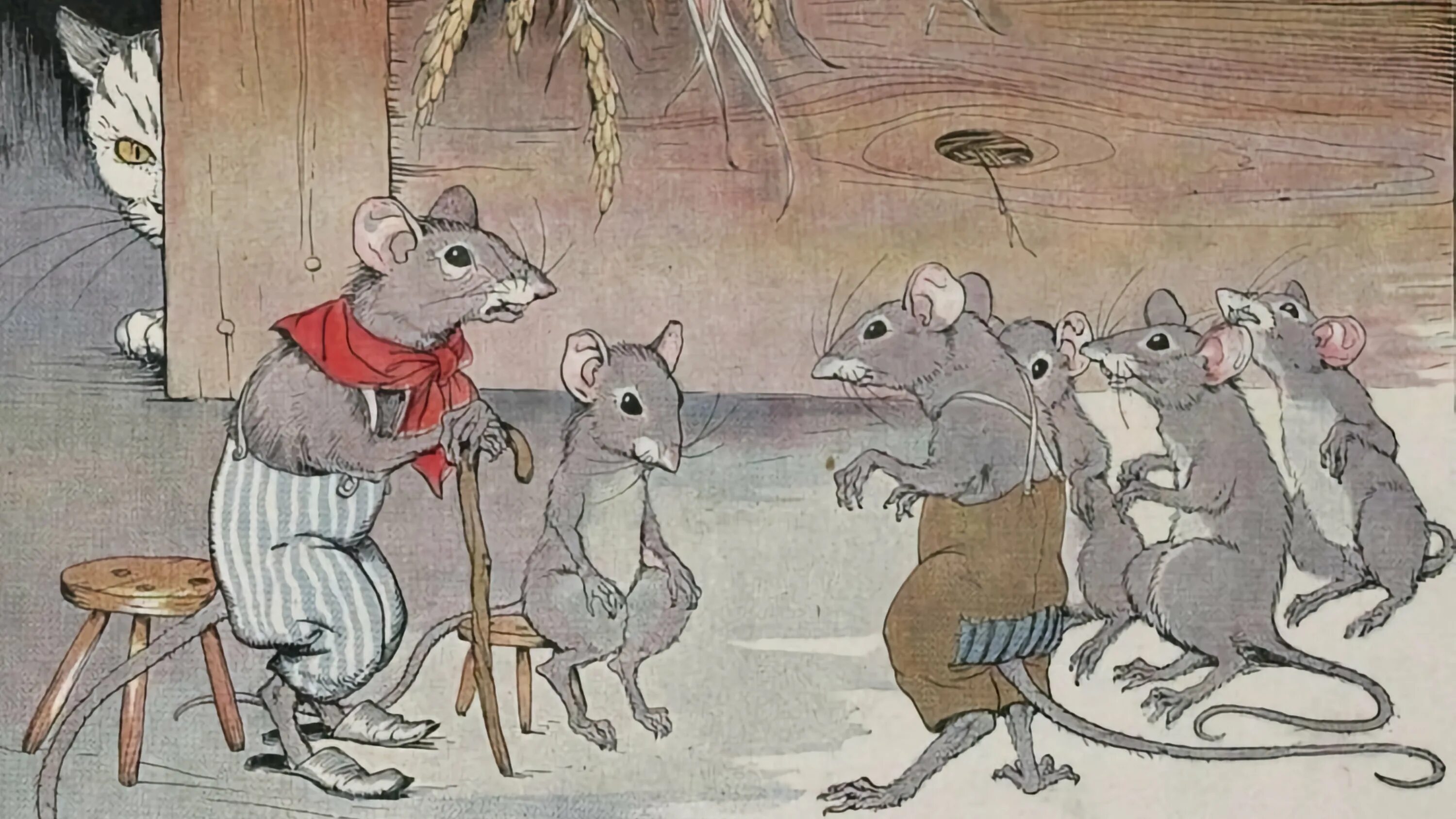 1 i a mouse