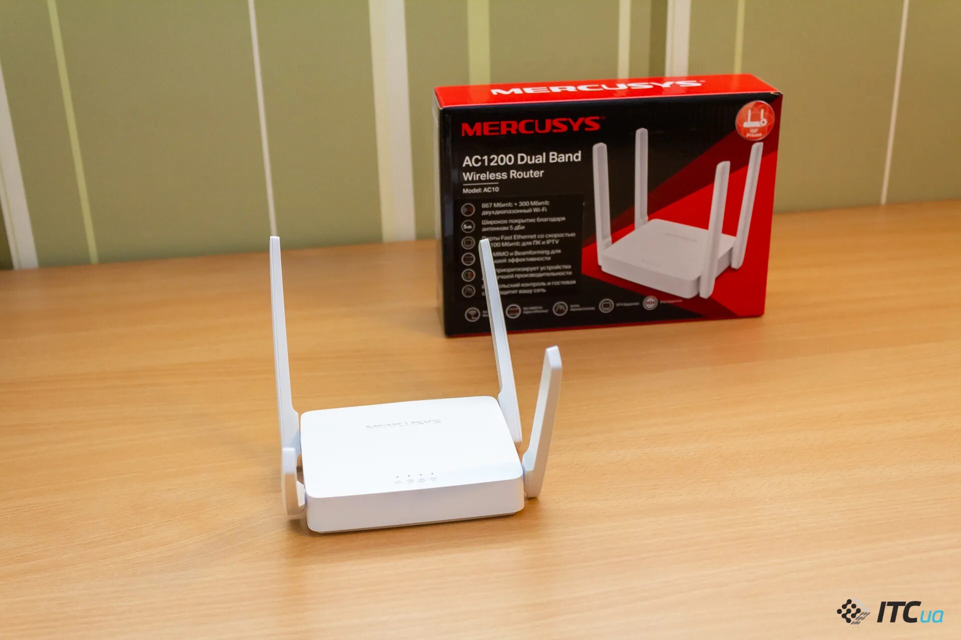 Маршрутизатор mercusys. Роутер mercusys ac10. wi-fi роутер mercusys ac10. wi-fi роутер mercusys ac10, ac1200. роутер wifi mercusys ac10.