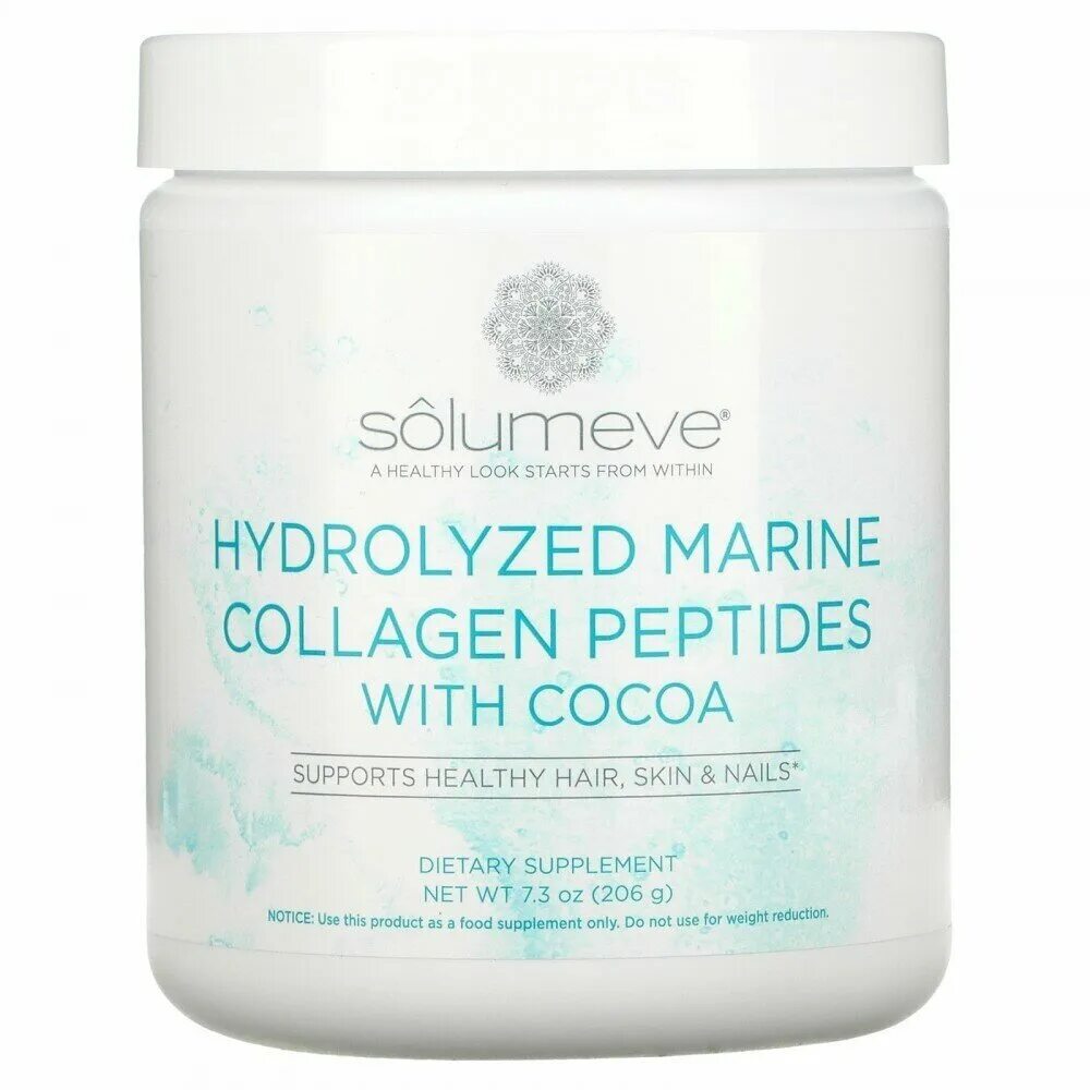 Коллаген морской для чего нужен. Коллаген Marine Collagen Peptides. Морской коллаген solumeve. Solumeve hydrolyzed Marine Collagen Peptides with Cocoa 206 г. Коллаген solumeve гидролизованный Marine.